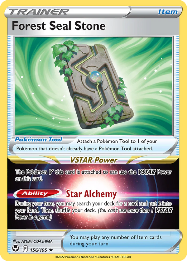 Forest Seal Stone - 156/195 - Rare - Theme Deck Exclusive