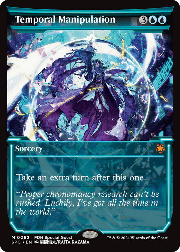 Temporal Manipulation - Showcase (SPG)