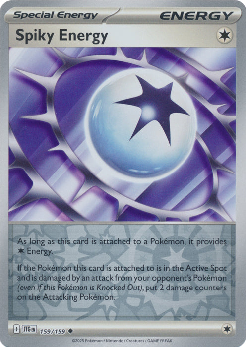 Spiky Energy - 159/159 - Uncommon - Reverse Holo