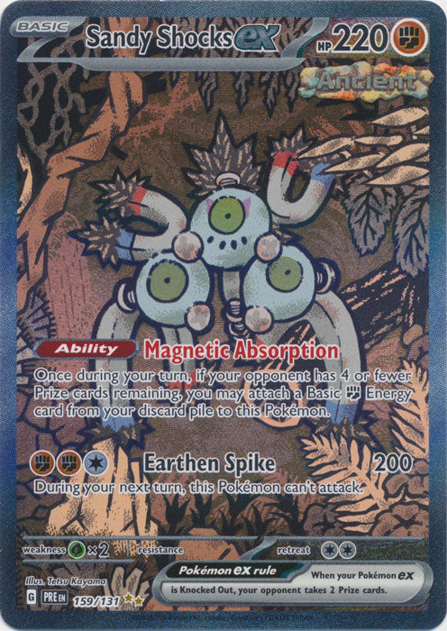 Sandy Shocks ex - 159/131 - Special Illustration Rare