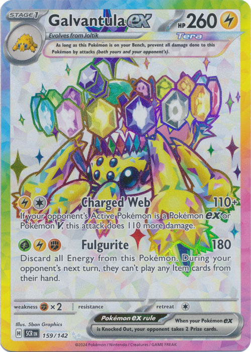 401 Games Canada - Galvantula ex - 159/142 - Full Art Ultra Rare 401 Games Canada - Galvantula ex - 159/142 - Full Art Ultra Rare