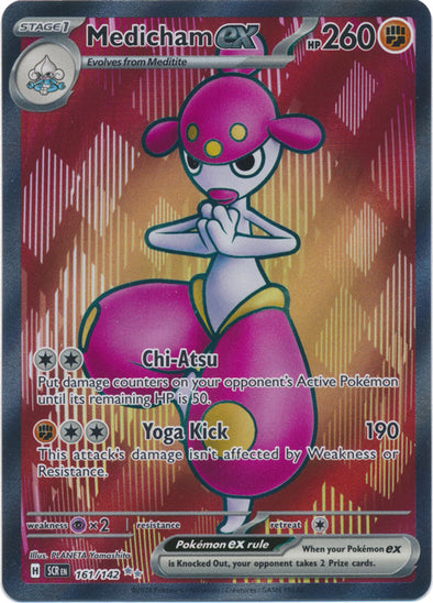 Medicham ex - 161/142 - Full Art Ultra Rare