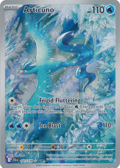 Articuno - 161/159 - Illustration Rare