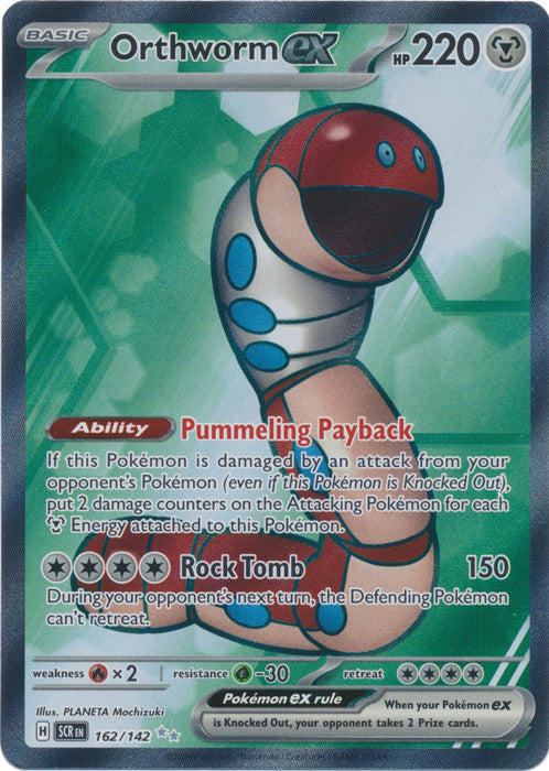 401 Games Canada - Orthworm ex - 162/142 - Full Art Ultra Rare