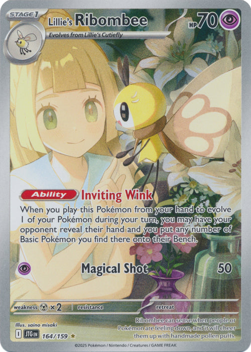 Lillie's Ribombee - 164/159 - Illustration Rare
