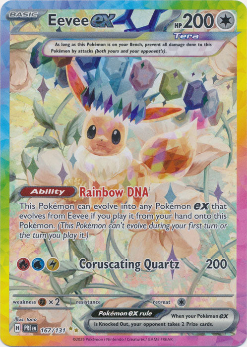 Eevee ex - 167/131 - Special Illustration Rare