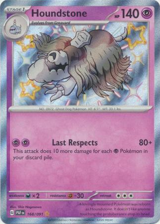 401 Games Canada - Houndstone - 168/091 - Shiny Rare 401 Games Canada - Houndstone - 168/091 - Shiny Rare