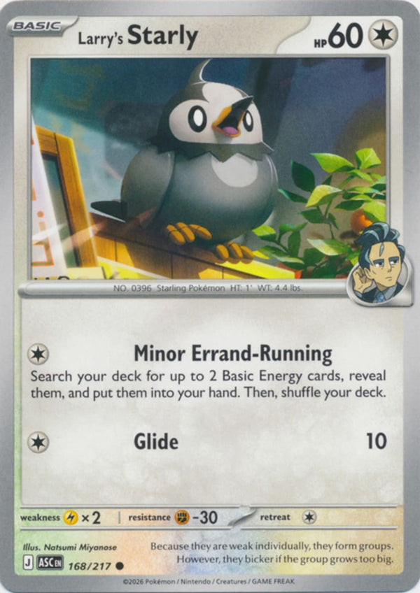 Larry's Starly - 168/217 - Common