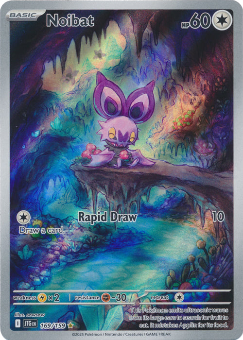 Noibat - 169/159 - Illustration Rare