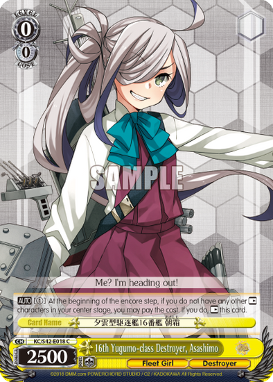 16th Yugumo-class Destroyer, Asashimo - KC/S42-018 - Common available at 401 Games Canada