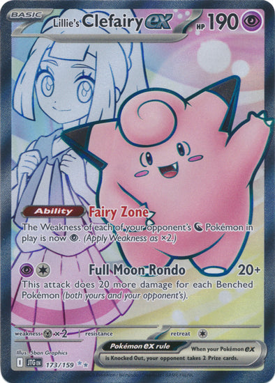 401 Games Canada - Lillie's Clefairy ex - 173/159 - Full Art Ultra
