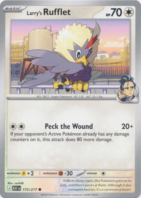 Larry's Rufflet - 173/217 - Common
