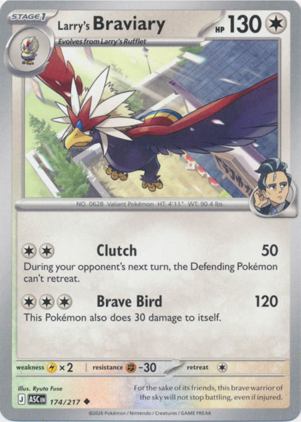 Larry's Braviary - 174/217 - Uncommon