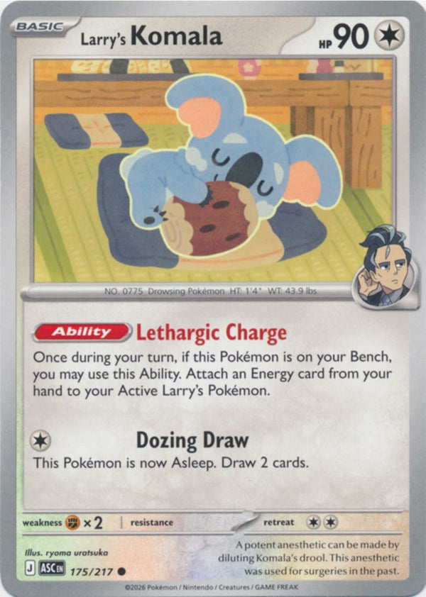 Larry's Komala - 175/217 - Common