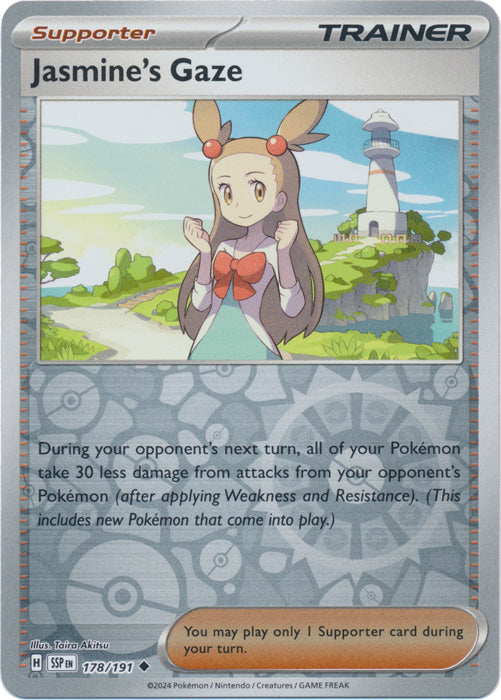 Jasmine's Gaze - 178/191 - Uncommon - Reverse Holo