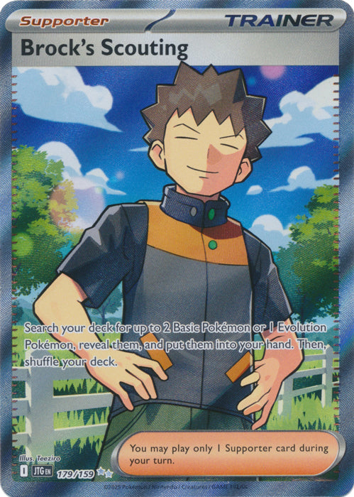Brock's Scouting - 179/159 - Full Art Ultra Rare