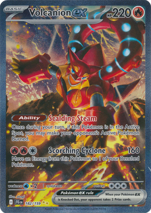 Volcanion ex - 182/159 - Special Illustration Rare