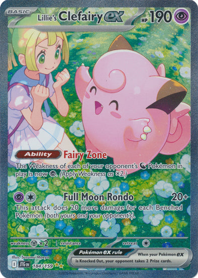 401 Games Canada - Lillie's Clefairy ex - 184/159 - Special