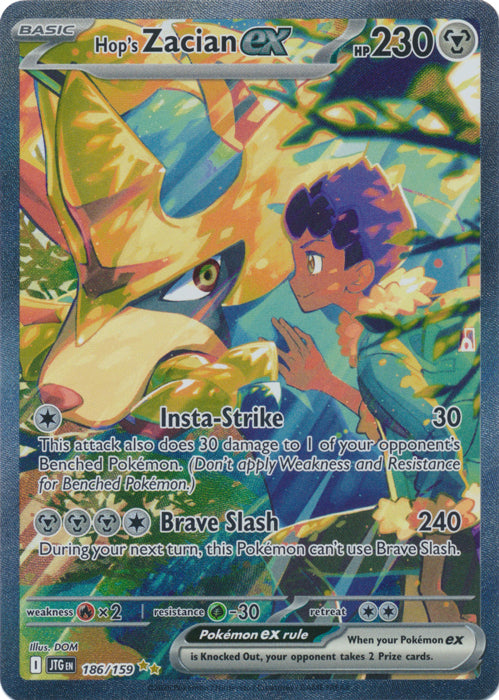 Hop's Zacian ex - 186/159 - Special Illustration Rare