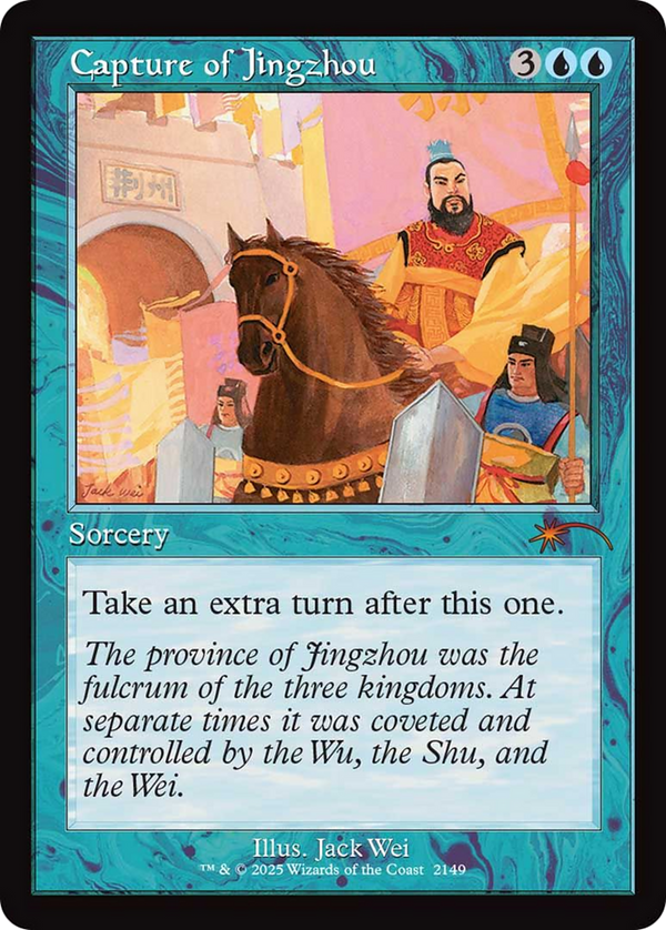 Capture of Jingzhou - Chaos Vault: Dandân (SLD)