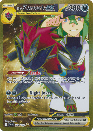 401 Games Canada - N's Zoroark ex - 189/159 - Gold Secret Rare 401 Games Canada - N's Zoroark ex - 189/159 - Gold Secret Rare