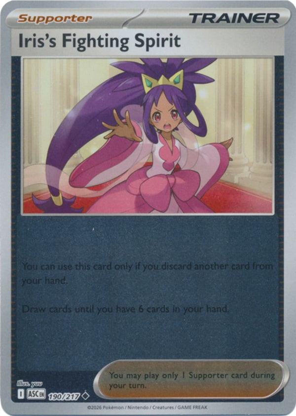 Iris's Fighting Spirit - 190/217 - Uncommon - Reverse Holo