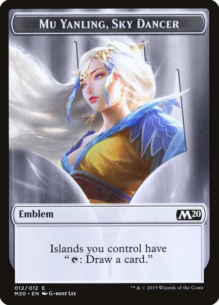 Emblem - Mu Yanling, Sky Dancer Token (TM20)