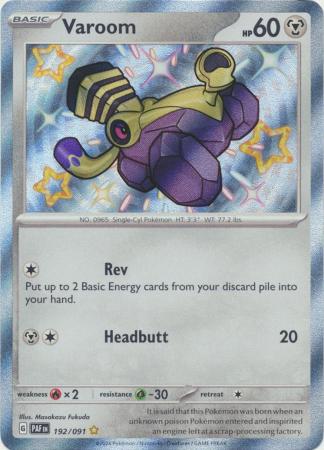 401 Games Canada - Varoom - 192/091 - Shiny Rare 401 Games Canada - Varoom - 192/091 - Shiny Rare