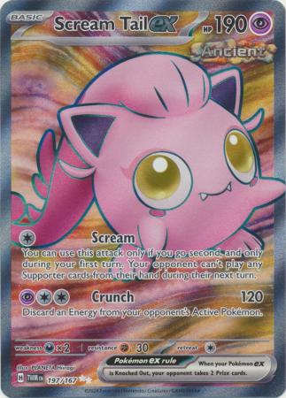 Scream Tail ex - 197/167 - Full Art Ultra Rare