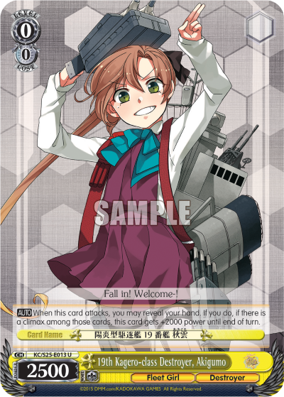 19th Kagero-class Destroyer, Akigumo- KC/S25-E013 - Uncommon available at 401 Games Canada