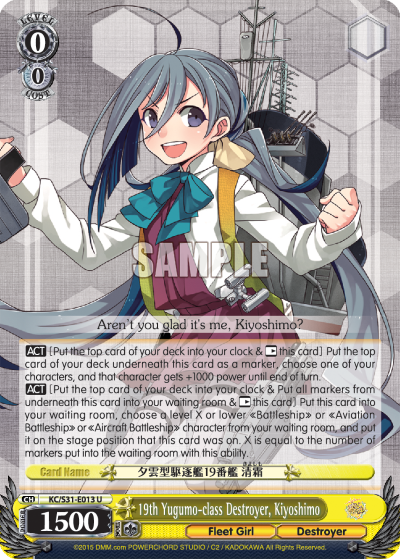 19th Yugumo-class Destroyer, Kiyoshimo - KC/S31-E013 - Uncommon available at 401 Games Canada