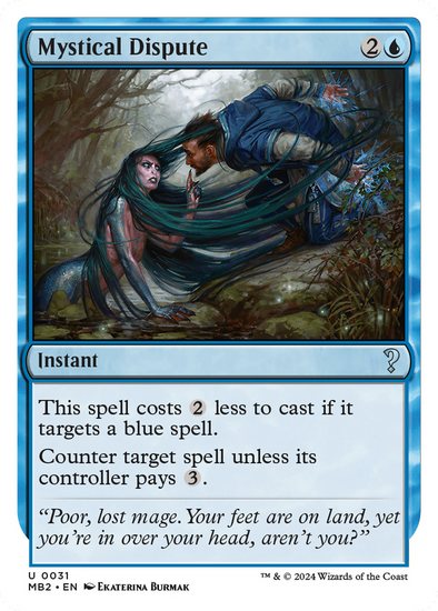 Mystical Dispute (MB2)