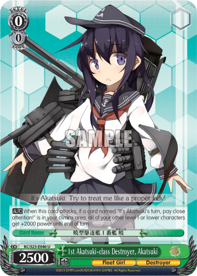 1st Akatsuki-class Destroyer, Akatsuki - KC/S25-E046 - Uncommon available at 401 Games Canada