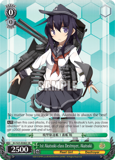 1st Akatsuki-class Destroyer, Akatsuki - KC/S25-E0465S - Super Rare available at 401 Games Canada