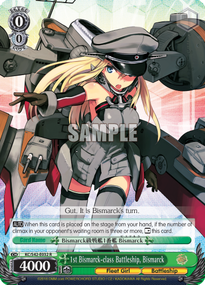 1st Bismarck-class Battleship, Bismarck - KC/S42-032 - Rare available at 401 Games Canada