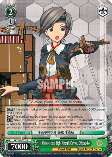 1st Chitose-class Light Aircraft Carrier, Chitose-Ko - KC-S31-E052 - Common available at 401 Games Canada