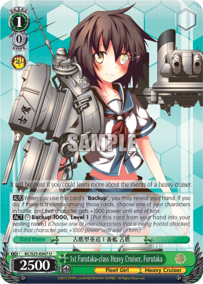 1st Furutaka-class Heavy Cruiser, Furutaka - KC/S25-E047 - Uncommon available at 401 Games Canada