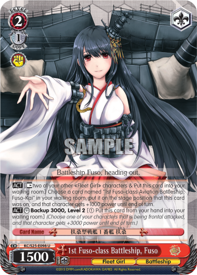 1st Fuso-class Battleship, Fuso - KC/S25-E098 - Uncommon available at 401 Games Canada