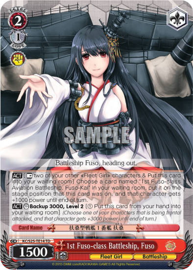 1st Fuso-class Battleship, Fuso - KC/S25-TE14 - Trial Deck available at 401 Games Canada