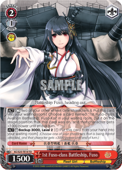 1st Fuso-class Battleship, Fuso - KC/S25-TE14 - Trial Deck available at 401 Games Canada