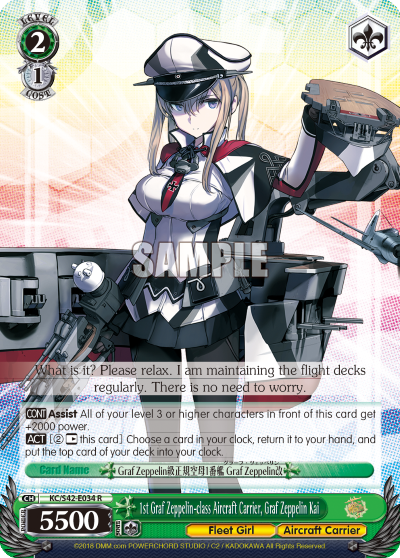 1st Graf Zeppelin-class Aircraft Carrier, Graf Zeppelin Kai - KC/S42-034 - Rare available at 401 Games Canada