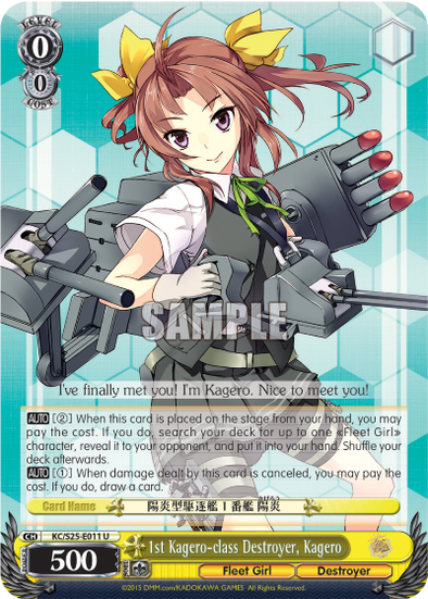 1st Kagero-class Destroyer, Kagero- KC/S25-E011 - Uncommon available at 401 Games Canada