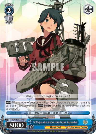 1st Mogami-class Aviation Heavy Cruiser, Mogami-Kai - KC/S25-E147 - Uncommon available at 401 Games Canada