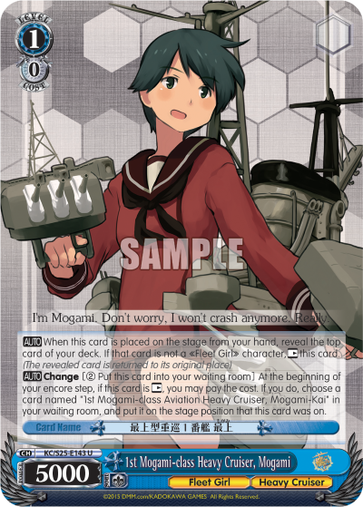 1st Mogami-class Heavy Cruiser, Mogami - KC/S25-E143 - Uncommon available at 401 Games Canada