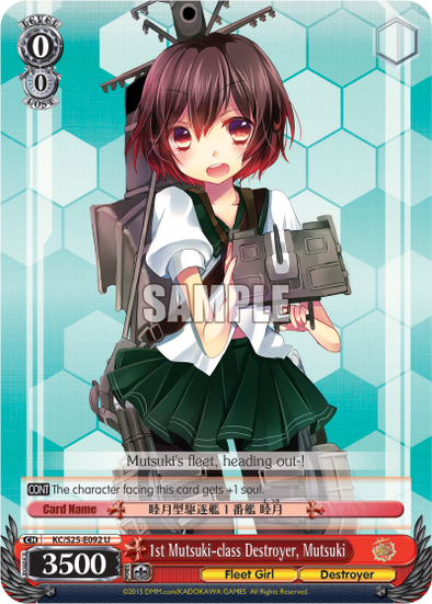 1st Mutsuki-class Destroyer, Mutsuki - KC/S25-E092 - Uncommon available at 401 Games Canada