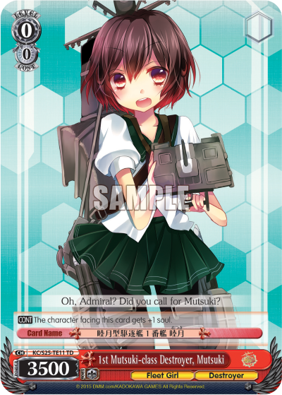 1st Mutsuki-class Destroyer, Mutsuki - KC/S25-TE11 - Trial Deck available at 401 Games Canada