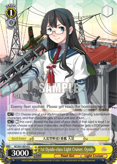 1st Oyodo-class Light Cruiser, Oyodo - KC/S31-E014 - Uncommon available at 401 Games Canada