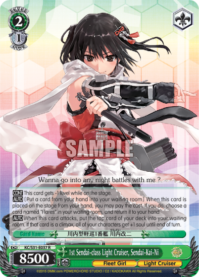 1st Sendai-class Light Cruiser, Sendai-Kai-Ni - KC-S31-E037 - Rare available at 401 Games Canada