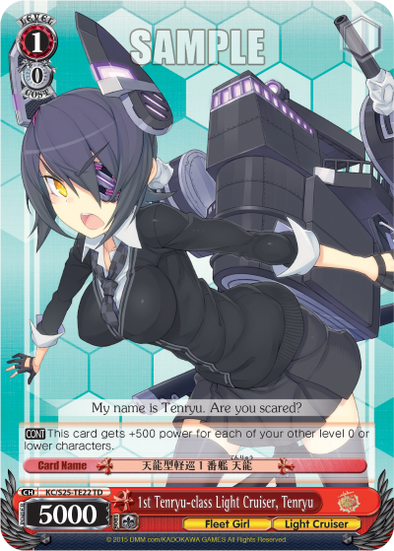 1st Tenryu-class Light Cruiser, Tenryu - KC/S25-TE22 - Trial Deck available at 401 Games Canada