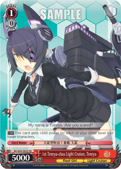 1st Tenryu-class Light Cruiser, Tenryu - KC/S25-TE22 - Trial Deck available at 401 Games Canada